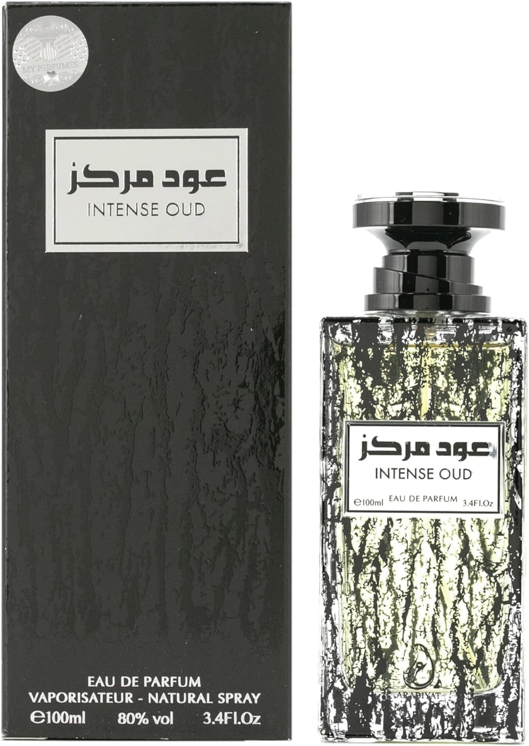 Arabiyat Intense Oud Parfum,For Women and Men (Unisex) Made in UAE