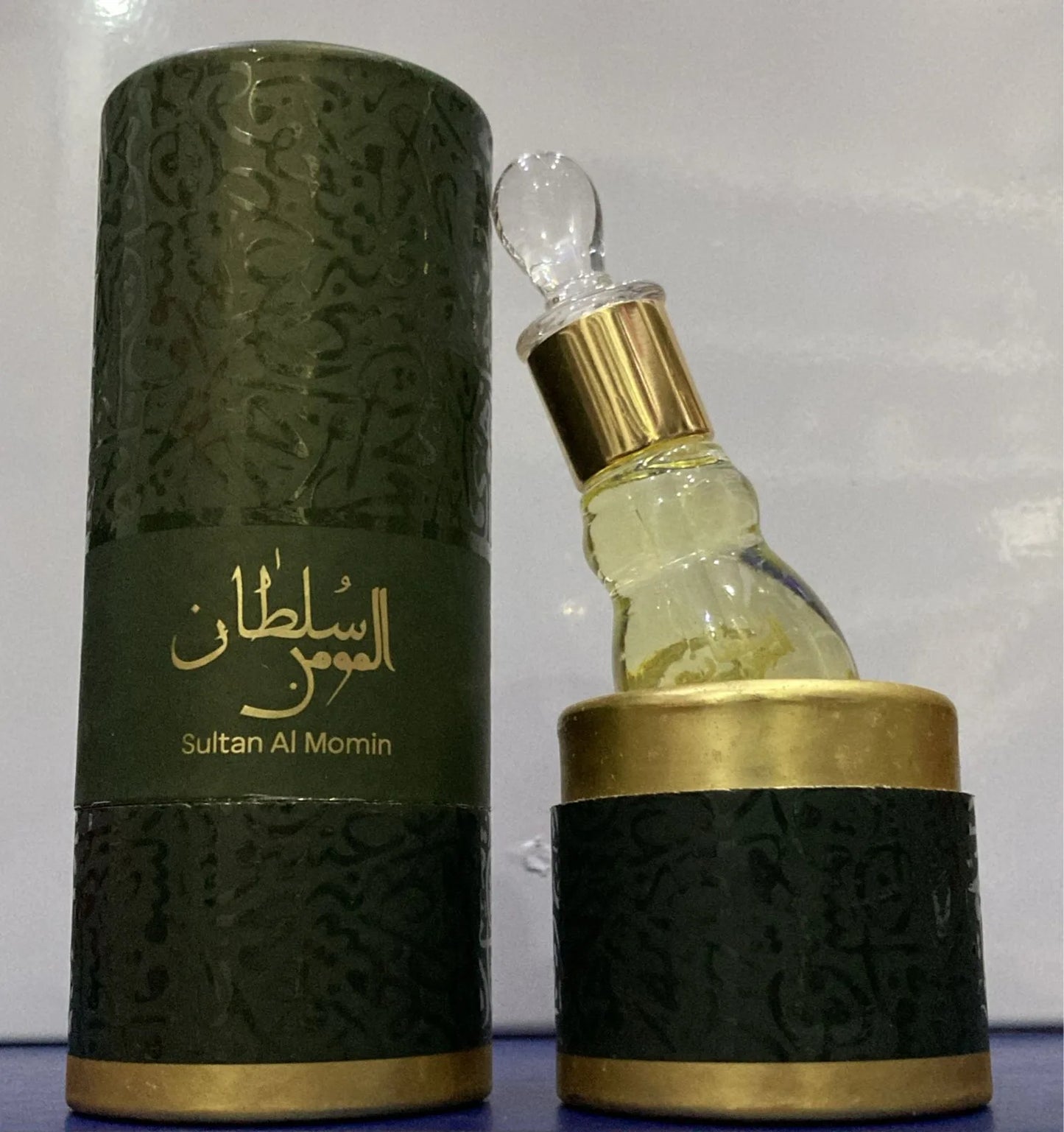 Attar