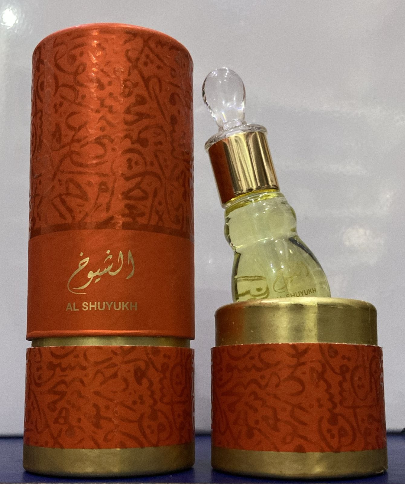 Al Momin Al Shuyukh 10ml Attar
