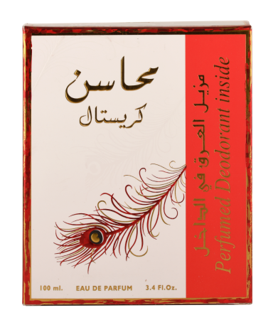 Mahasin Crystal Perfumes for women by Lattafa (8044510675251)