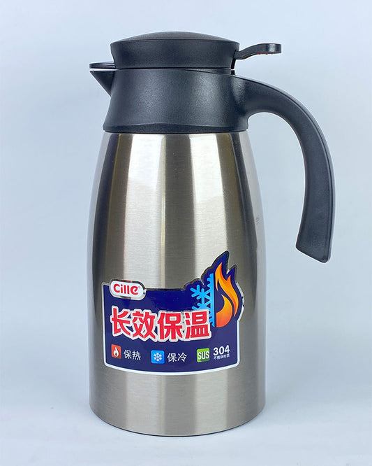 Cille Stainless Steel Thermal Flask