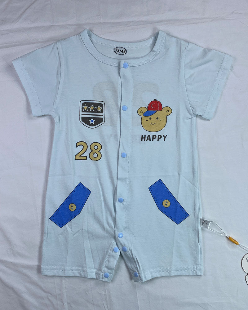 Happy Champ Romper