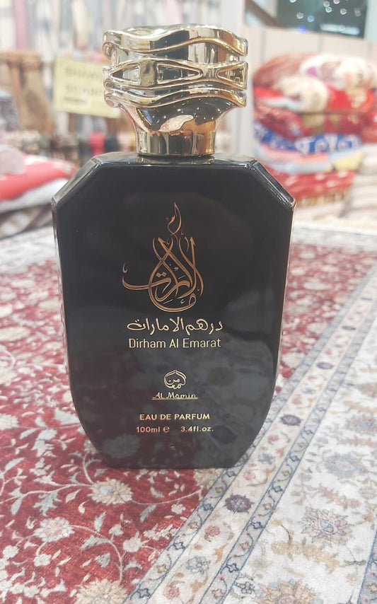 Dirham al emarat al momin