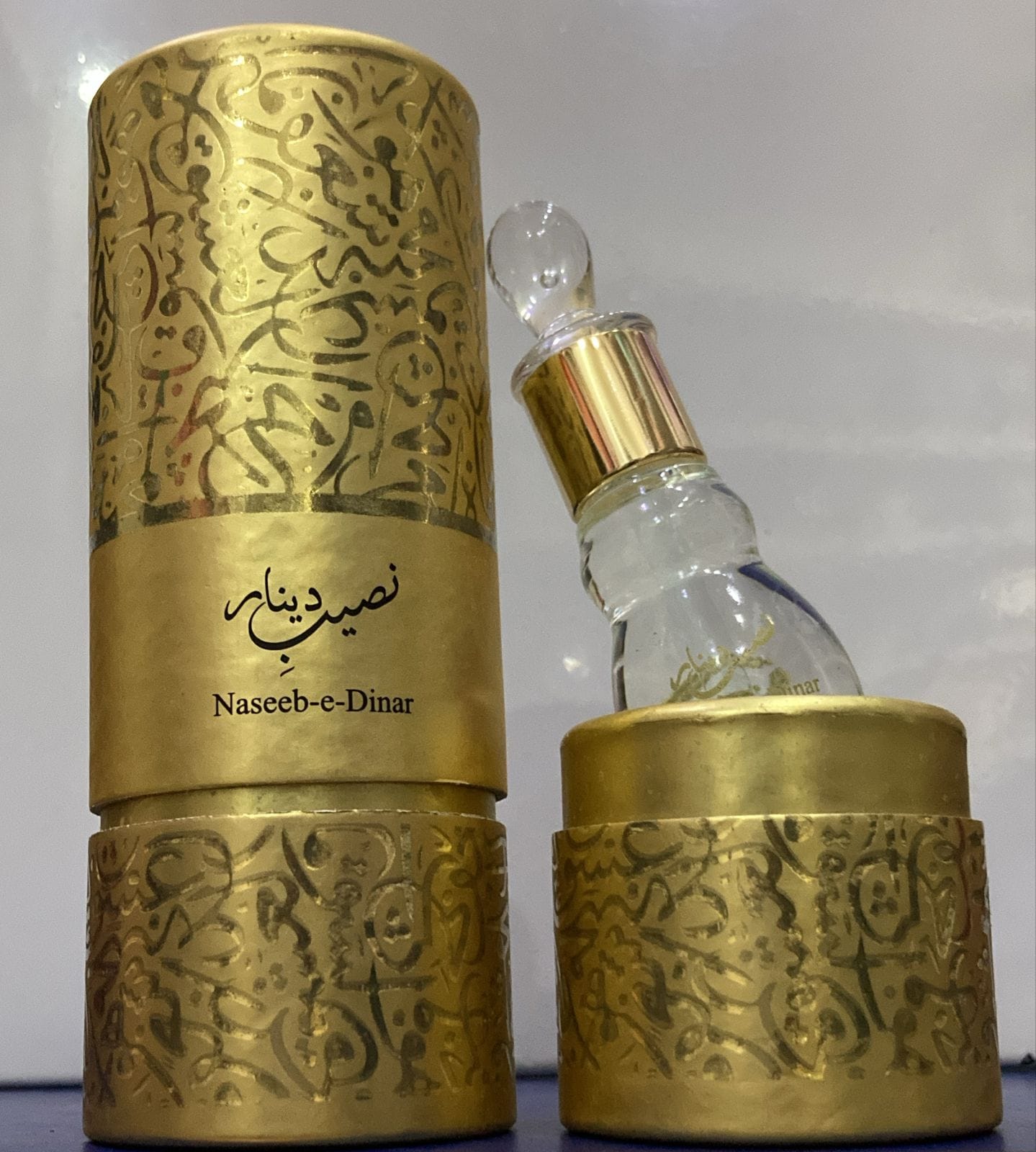 Al Momin Naseeb E Dinar Attar 10ml