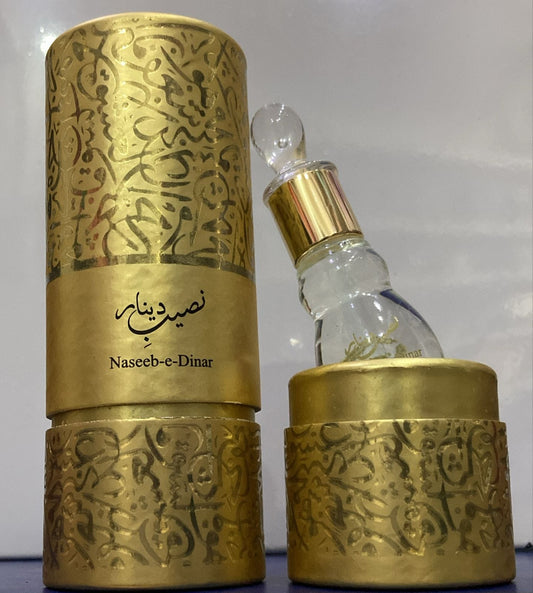 Al Momin Naseeb E Dinar Attar 10ml