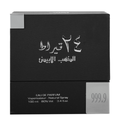 Perfume 24 CARAT WHITE (8044494586163)
