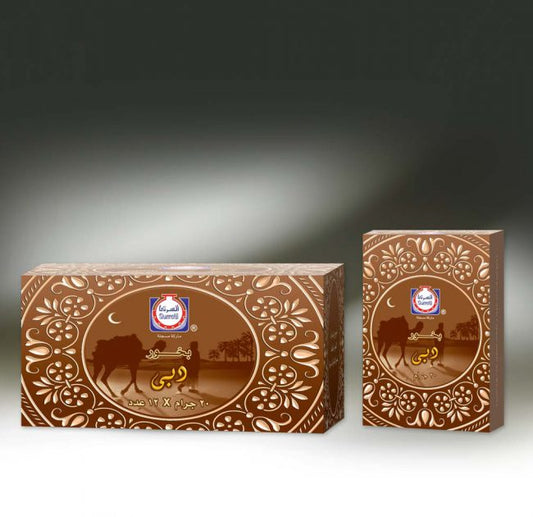 BAKHOOR DUBAI (8046342570291)