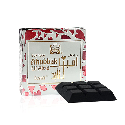 Bukhoor Ahubbak Lil Abad (8046621458739)